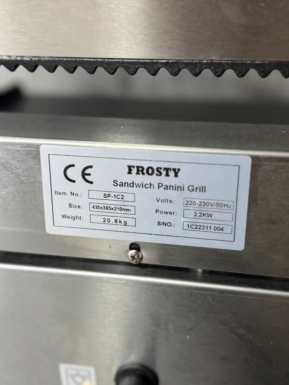 Контактный гриль FROSTY SP-1C2